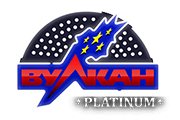 Вулкан Platinum